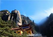 “佛教名山”九华山在哪里？有哪些自然资源？