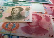 2019年新农合报销比例是多少？什么时候能到账？