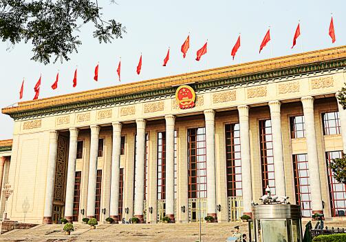 中国人民政治协商会议第十三届全国委员会第二次会议日程