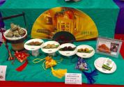 2019第十届中国（上海）国际餐饮食材博览会