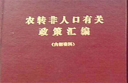 5d5cbd2439fb2.jpg
