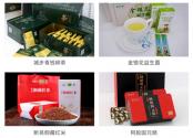 青柳源农特产品供应链服务平台公开招标！深度合作，共创双赢！