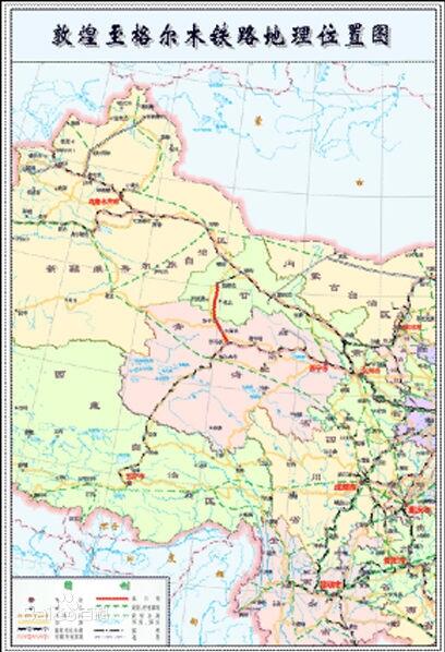 敦煌铁路全线通车:穿越无人区连接青藏线/兰新线_国内