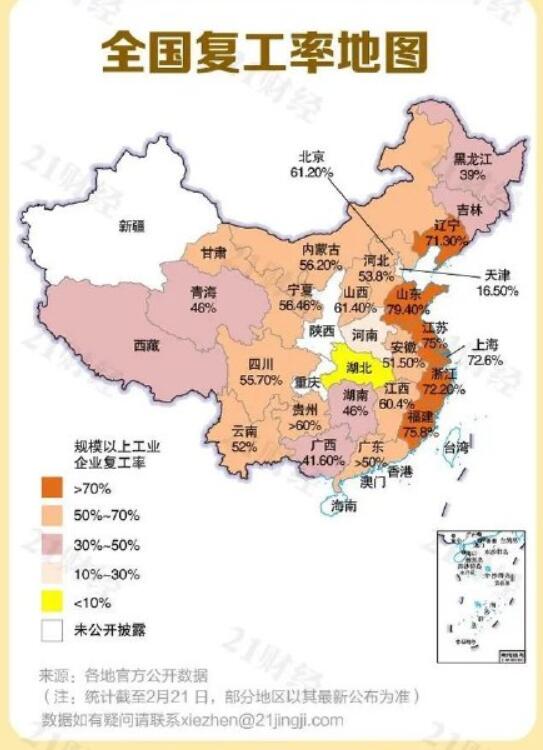 广东省有多少人口_广东省有多少黑人(3)