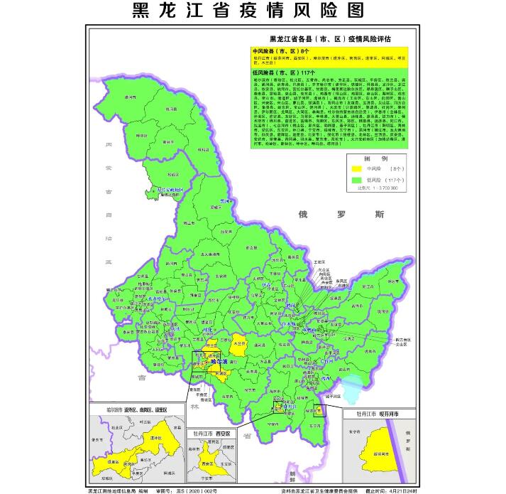 宁夏回民自治区一共多少人口_宁夏回民街图片(3)