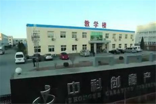 5eb52b71991c0.jpg