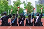 2020年高校毕业生速看！广西出台促进就业创业10条措施！