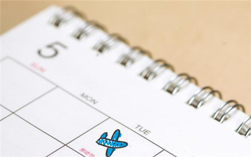 2020两会热点GDP_2020年中国gdp变化图(3)