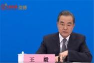王毅回应病毒源头问题！具体是怎么回应的？附详情！