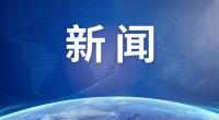 传染9人男子被判1年2个月！具体怎么回事？附时间线梳理