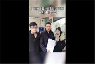操场埋尸案邓世平工伤被认定！具体是什么情况？怎么赔偿的？附事件详细脉络！