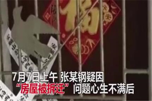 贵州公交坠湖司机尸检结果公开|贵州公交坠湖司机尸检结果公开！具体什么原因造成坠湖的？详细原因曝光！