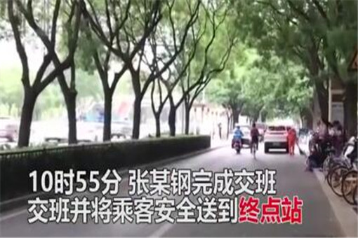 贵州公交坠湖司机尸检结果公开|贵州公交坠湖司机尸检结果公开！具体什么原因造成坠湖的？详细原因曝光！