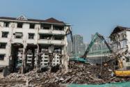 2016年厦门市海沧区关于海沧钟山外口公寓项目建设用地项目集体土地上房屋征收的通告