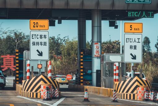 重庆高速回应救援车辆救灾返程被收费|重庆高速回应救援车辆救灾返程被收费！具体是怎么回应的？附事件始末详情！