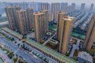 2017年广州市人民政府关于大力发展装配式建筑加快推进建筑产业现代化的实施意见