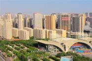 我国的保障性住房包括哪些？什么样条件的才能申请？