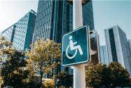 张海迪委员：加快发展重度残疾人托养服务