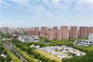北京首推集体土地共有产权房