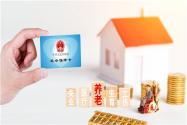 疫期失业保险怎么申领？人社部公布网上申领平台！