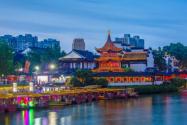 南京市关于进一步推进装配式建筑发展的实施意见（2017-2020）