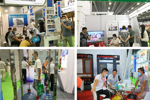 2020广州国际集成住宅产业博览会暨建筑工业化产品与设备展