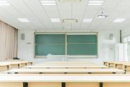 2018秋季开始西藏提高教育“三包”政策补助标准，增加２４０元！