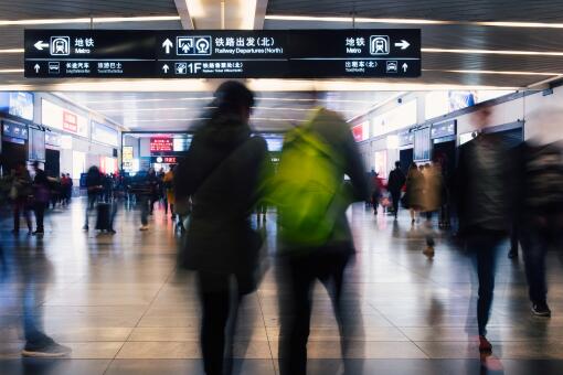 2021年春节跨省要做核酸检测吗跨省回家要求「修武公交车停运了吗」