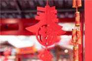 各地花式留人"就地过年"！补贴怎么领？附政策汇总！