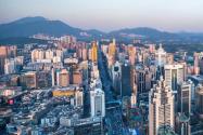 银监会发布2017规范银信类业务的通知:禁止信托资金违规投向房地产,会带来哪些影响