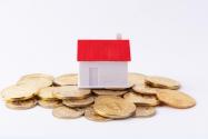 2021年湖南房屋契税有哪些新政策？收费标准是多少？