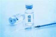 中国三款新冠疫苗哪个效果最好？保护率分别是多少？