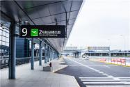 2021南京禄口机场封闭管理！具体封闭多久？附疫情最新规定