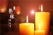 寒衣节的禁忌具体有哪些？为什么新故去的人不烧寒衣？