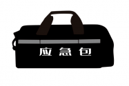 济南向市民发人防战备应急包 官方回应！具体怎么回事？附详情！
