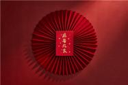 2022为什么叫虎百年？虎百年具体什么来头？