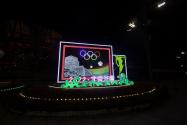北京2022年冬奥会将在哪个体育场举行开幕式？采用的是什么方式制冰？