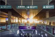 2022吉林疫情最新情况封城了吗？有哪些市实行封闭式管理？附最新通知