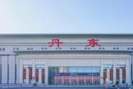 2022丹东预计全面解封日期：疫情具体什么时候解封？附最新消息！