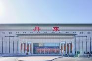 2022年丹东疫情最新情况：什么时候解封？附现在出入规定！