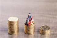 退休人员养老金调整2022最新消息：具体上涨多少？附官方最新调整通知