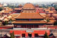 2022北京解封时间官方发布：北京解封了吗2022？最快多久解封？