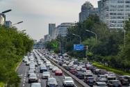 2022年北京无车家庭摇号新政策：怎么认定？多少分能排上？