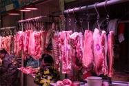 豬肉價格進入過度上漲一級預警區間！現在多少錢一斤？附2022年最新行情！