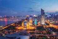 2022我国特大城市GDP排名：谁是第一？附具体城市排名