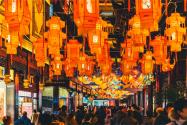 元宵将至：各地有哪些文旅活动？