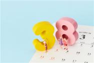 妇女节放假半天 不放假有加班费吗？2023最新规定是怎样的？