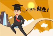 2023武汉市这7项补贴可领取：你符合条件吗？