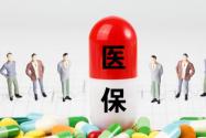 2019年山东6类精神病最高可享受70%的报销，具体是哪六类？