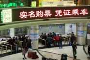 2021国庆低风险地区到低风险地区需要核酸检测吗？返程用隔离吗？附各地最新防疫政策！